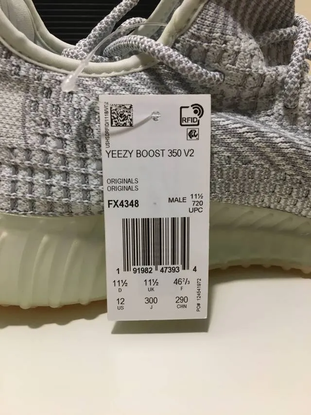 Adidas yeezy boost 350 v2 yeshaya non reflective