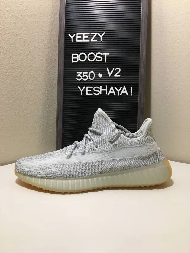 Adidas yeezy boost 350 v2 yeshaya non reflective