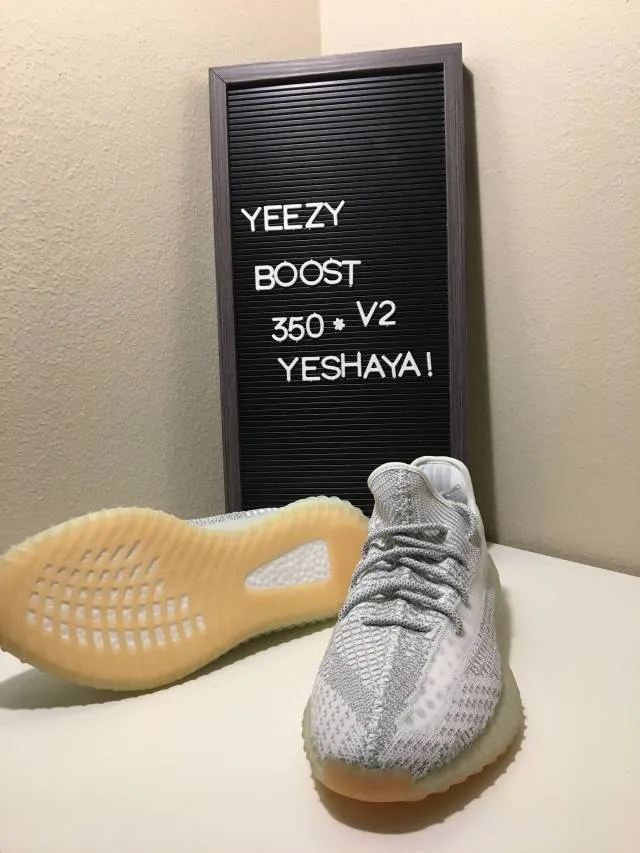 Adidas yeezy boost 350 v2 yeshaya non reflective