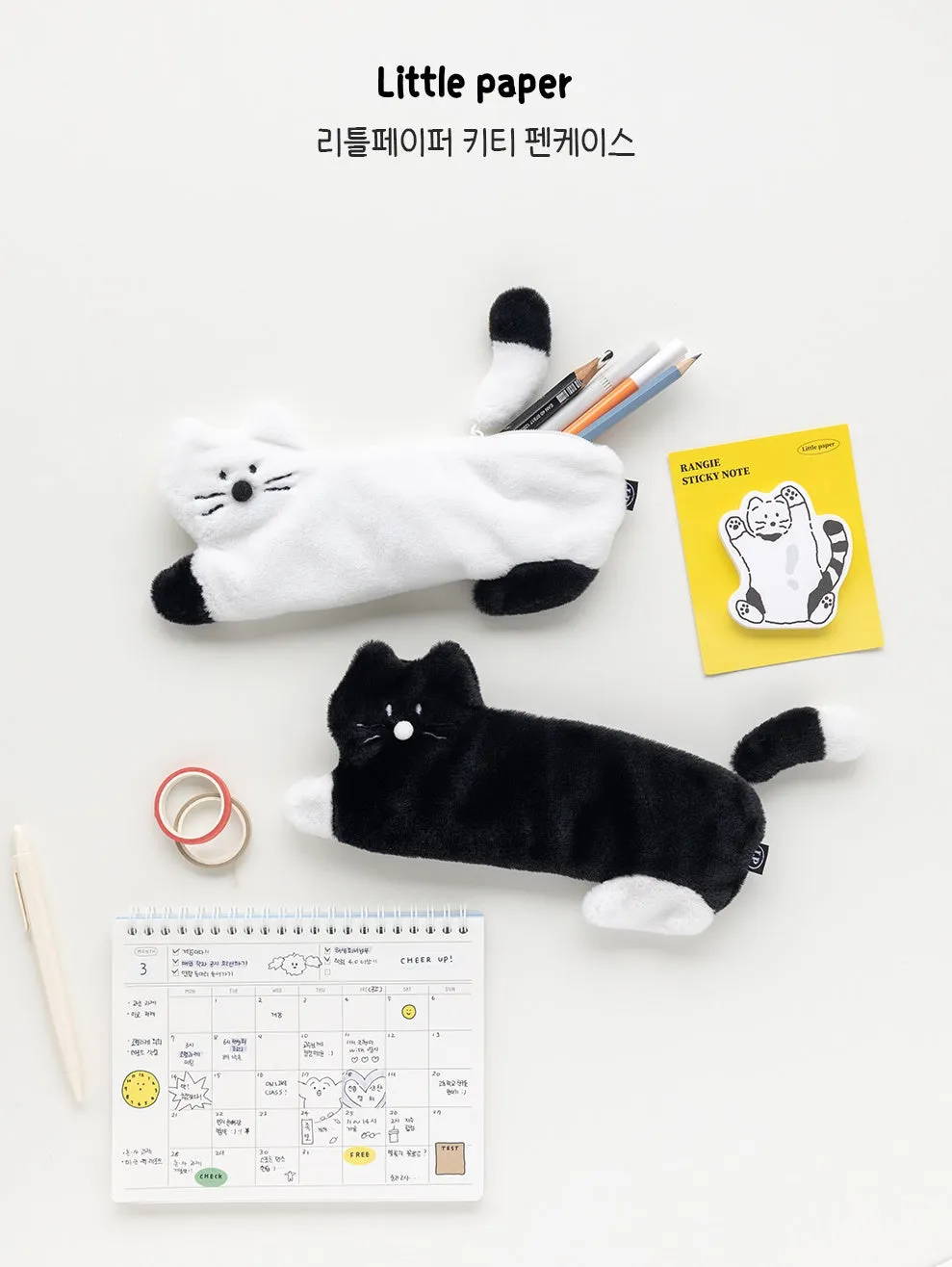 Little Paper Kity Cats Tails Slim Pencil Cases Cosmetics Pouches Stationery School Office Bags Gifts Purses Students Cute Teens 