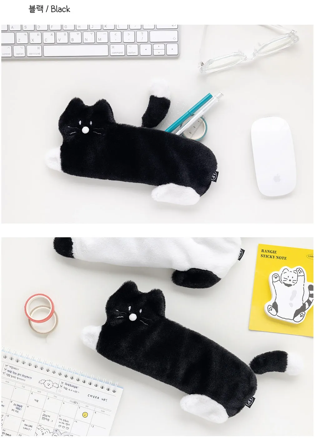 Little Paper Kity Cats Tails Slim Pencil Cases Cosmetics Pouches Stationery School Office Bags Gifts Purses Students Cute Teens 