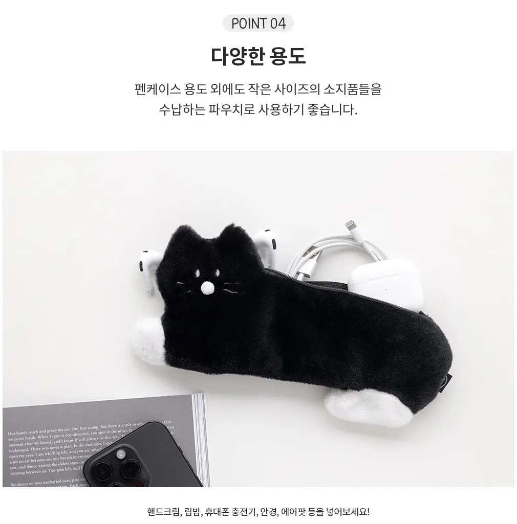 Little Paper Kity Cats Tails Slim Pencil Cases Cosmetics Pouches Stationery School Office Bags Gifts Purses Students Cute Teens 