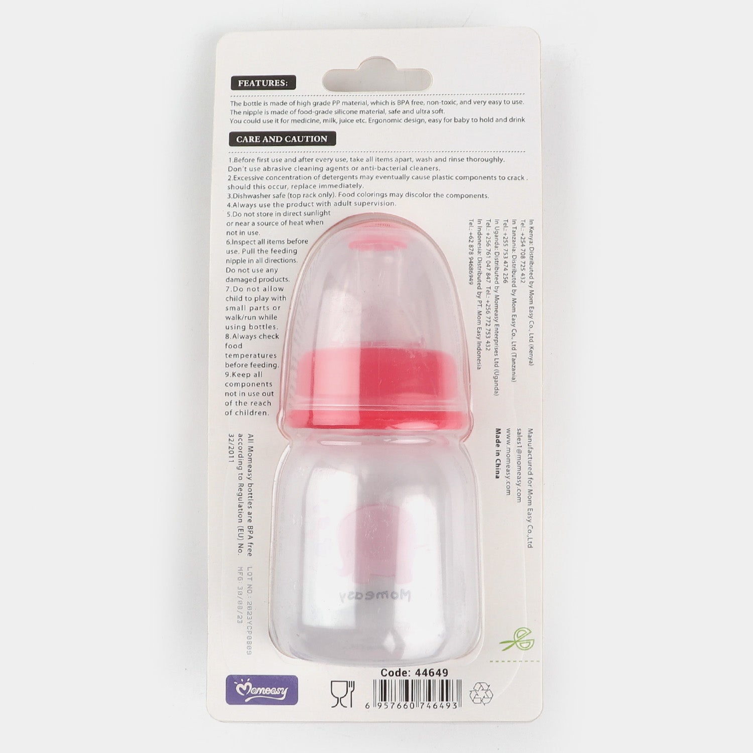 Momeasy Baby 90ml/3oz Standard PP Baby Feeding Bottle